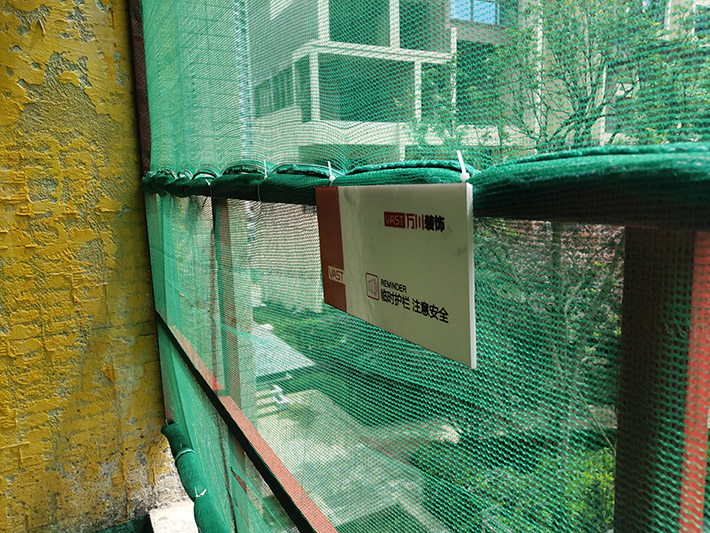 貴陽裝飾公司