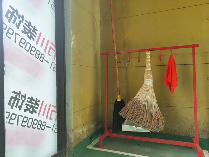 貴陽裝飾公司